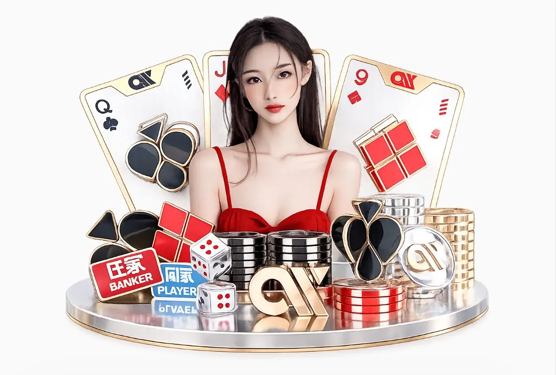 大发彩票官网平台生态图
