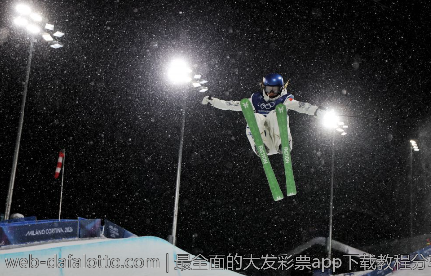 最全面的大发彩票app下载教程分享